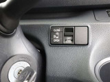【電動スライドドア】運転席からでもオートでスライドドアの開閉が可能!同乗者にも優しく、とっても便利な機能です☆