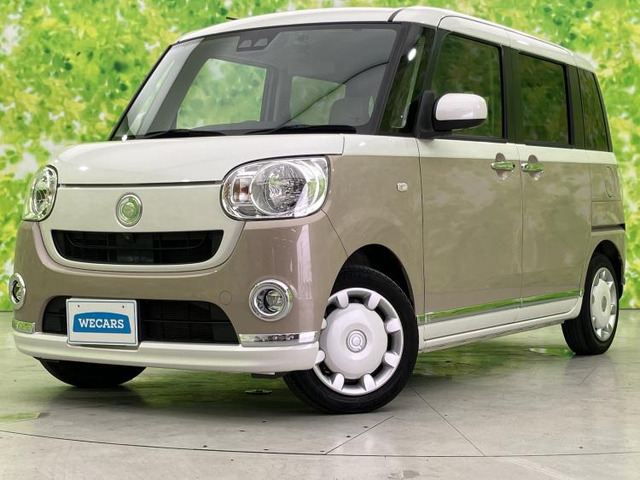 ムーヴキャンバスX メイクアップ リミテッド SAIII