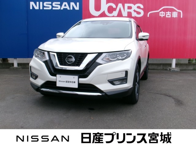 日産 エクストレイル 