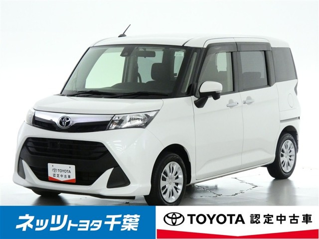 トヨタ タンク 
