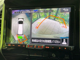 【アラウンドビューモニター】専用のカメラにより、上から見下ろしたような視点で360度クルマの周囲を確認することができます☆死角部分も確認しやすく、狭い場所での切り返しや駐車もスムーズに行えます。