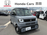 ☆ホンダカーズ吉田 吉田店の販売ページにようこそ☆お客様に寄り添い安心、満足なカーライフをお届けいたします。お気軽にお問合せ下さい。電話番号054-833-1280