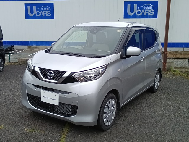 デイズ S