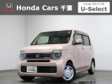 ホンダカーズ千葉市原市役所通り店へようこそ! 当社お墨付き車両!人気車両で充実装備の一台!おススメです☆どうぞご覧くださいませ☆