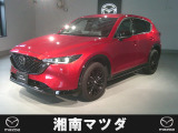 マツダ CX-5