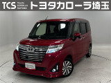 当社ではご来店いただき実車確認をお願いしております!記載の装備と現車の装備に相違がある場合は、現状を優先します!