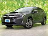 スバル レヴォーグレイバック 1.8 リミテッド EX 4WD