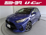 【四国四県・岡山】への販売に限らせて頂きます。
