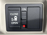 【パワースライドドア】スマートキーや運転席のスイッチでスライドドアの開閉が可能♪電動だから力を入れてドアを開ける必要が無く、小さいお子様でも、重い荷物を持っている時もラクに開け閉めできます♪