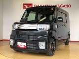 県下12拠点!お探しの車がありましたらお気軽にお問い合わせくださいませ。