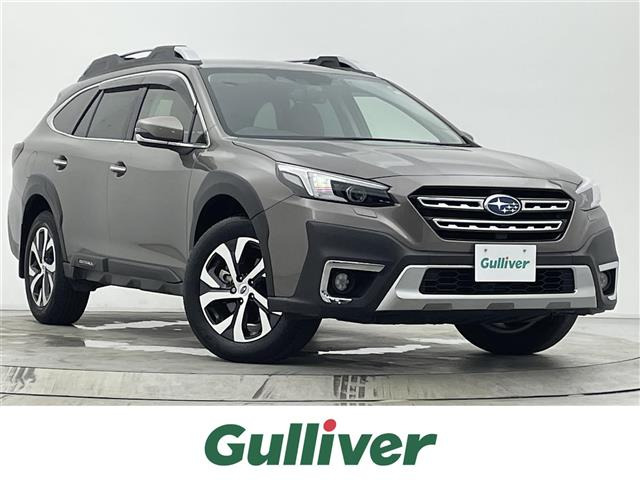 レガシィアウトバック 1.8 リミテッド EX 4WD 本革シート