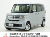 令和5年式 ワンオーナー この度は当店の車両をごらん頂きましてありがとうございます。当店の販売車両はそのほとんどが自社での下取り車とデモカー(試乗車)から構成され、安心してご購入いただけますよ