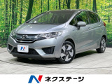 バックカメラ シティブレーキ クルコン 禁煙 ハーフレザーシート ETC