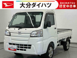 運転にパワーがあります。小回りもきく、ダイハツイチオシの働く車です!お気軽にお問合せください。