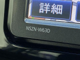 当店のお車をご覧いただきましてありがとうございます。お車についてのご質問やお見積りのご依頼、ご購入にあたってのご相談などは無料電話(0078-6002-312860)にお気軽にお問い合わせ下さい!