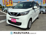 【ポケットカーズが選ばれるワケ】☆☆ 車検 ☆☆ 全店で年間27,000台以上の車検を実施。新潟県でNO1の実績を誇っています!