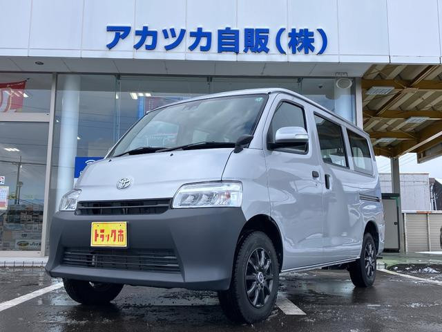 タウンエースバン 1.5 DX 4WD