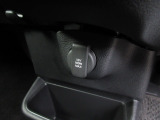 12V電源ソケットを設置しております。周辺機器の充電にご利用頂けます。