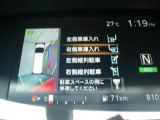 当店は、■関越自動車道 東松山ICから約25分■東北動車道 加須ICから約25分でお越しいただけます!