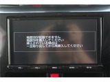 タンク 1.0 G S 禁煙車 純正9型ナビ フルセグTV スマー