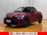 神奈川ダイハツお勧めの一台!