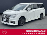 日産のミニバン、エルグランドが入ってきました。