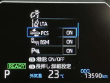 外出がご不安なお客様はご相談ください。神奈川県内であれば、ご自宅までお車をお持ちする事も出来ます。