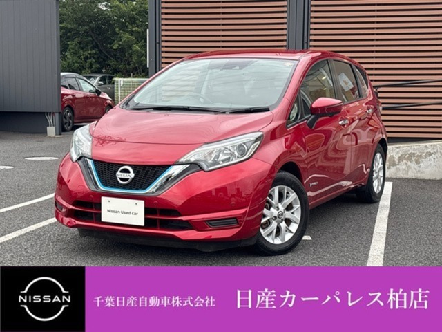 日産 ノート 