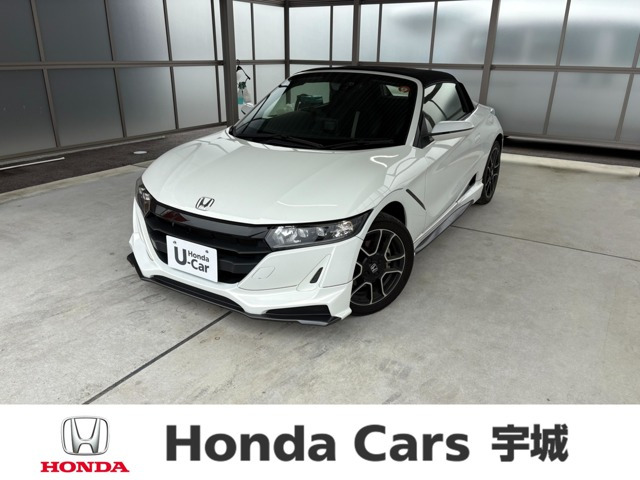 ホンダ S660 