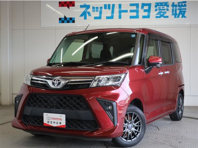 ルーミー 1.0 G 
