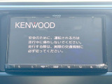 【ナビゲーション】目的地までしっかり案内してくれる使いやすいナビ。Bluetooth接続すればお持ちのスマホやMP3プレイヤーの音楽を再生可能!毎日の運転がさらに楽しくなります!!