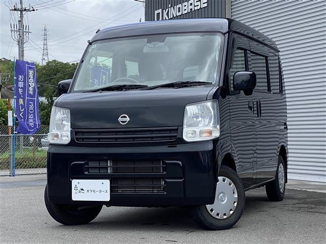 NV100クリッパー DX 5AGS車 