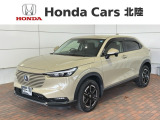 全国納車可 第三者機関証明書付 H SENSING 最長5年保証 ワンオーナー 純正ナビ TV Rカメラ CD録音 BTオ-ディオ DVD ドラレコ ETC VSA装備のヴェゼル e:HEVX入庫