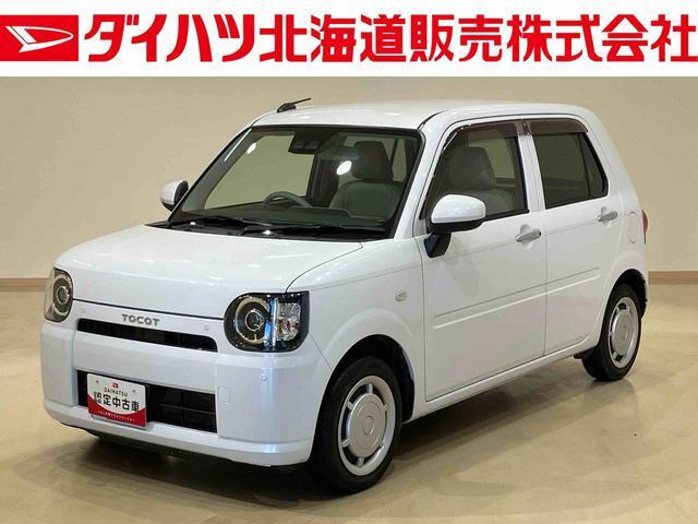 ミラトコット X SAIII 4WD 