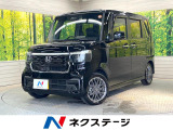 バックカメラ 衝突被害軽減システム 禁煙車 スマートキー LEDヘッド