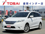 全国のお客様に向けて販売可能です。♪日本全国どの地域にも納車可能です♪掲載画像ではわからない傷、程度のご説明、気になる箇所の追加写真の案内やLINE等を使用してのリモート商談も可能です!