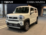 ★☆千葉マツダの中古車在庫をご閲覧頂き誠にありがとうございます♪気になるお車がございましたらお気軽にお問い合わせください☆★