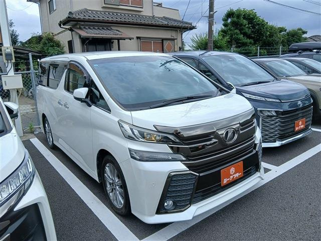 ヴェルファイア 2.5 Z Aエディション ゴールデンアイズ 禁煙車 ハーフレザーシート