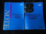 スマートキー2個付属。普段使い用と予備用が揃っているので、万が一の時も安心してお使いいただけます。