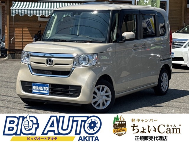 N-BOX G ホンダセンシング 4WD 