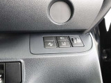 【オートマチックハイビーム】先行車や対向車のライトを認識しハイビームとロービームを自動で切り替え!ハイビームで暗い道で一早く歩行者や障害物を発見!