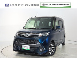 ご安心下さい!当社のプライスには納車整備代(車検整備または法令点検)が含まれての価格です。