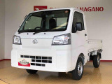 県下12拠点!お探しの車がありましたらお気軽にお問い合わせくださいませ。