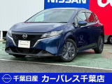 誠に勝手ながら当店ではご来店頂き現車確認を頂きましての商談とさせて頂きます。何卒ご理解の程宜しくお願いします。