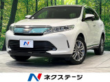 純正9型ナビ バックカメラ 衝突被害軽減システム レーダークルーズ