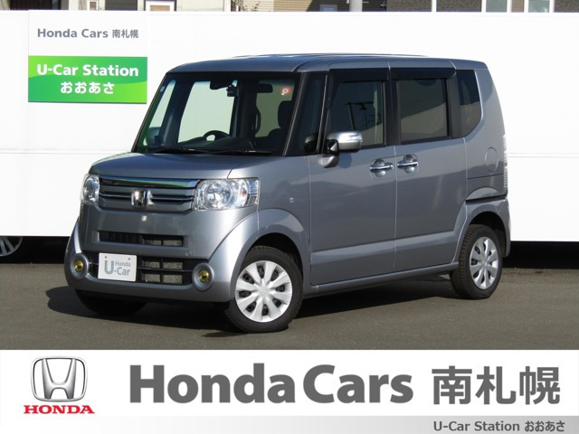 N-BOX+G Lパッケージ 車いす仕様車 4WD