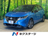 沖縄県内での販売・登録が条件※宮古島除く