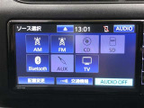 ラジオ、ワンセグテレビ、CD再生、SD再生(音楽)、Bluetoothオーディオが使用可能です。詳しい仕様については、展示店舗までお尋ねください。