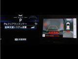 コーナーセンサーを装備。障害物までの距離に応じて警告音を変えてお知らせ。縦列駐車時や駐車場・車庫等での取り回しをサポートします。詳細は販売店スタッフまでお尋ね下さい。
