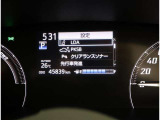 とっても見やすくなっています。